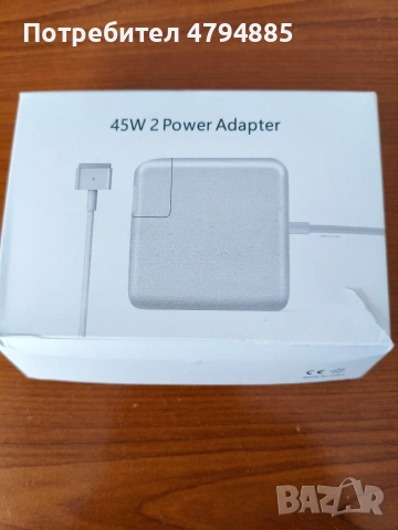 Ново зарядно за Apple Macbook air- 45 W