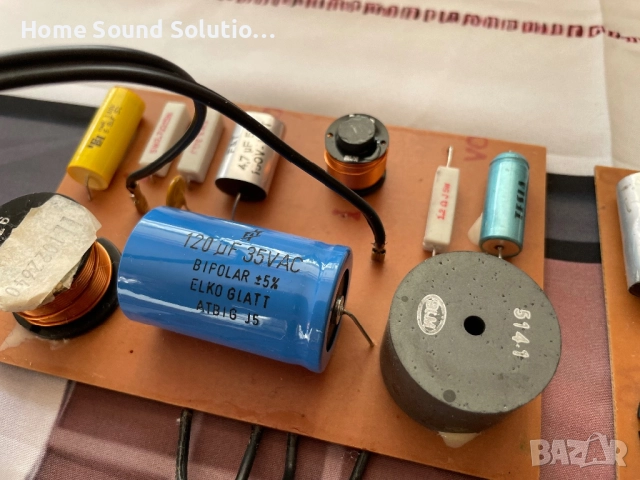 Двукомпонентни трилентови филтри HECO ASCADA 7 / 70 -150/200W-4ohm, снимка 3 - Тонколони - 52736131