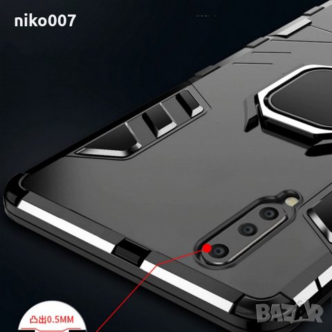 Топ цена-удароустойчив кейс-калъф-Самсунг-А51-А52-Самсунг А70, снимка 10 - Калъфи, кейсове - 31522765