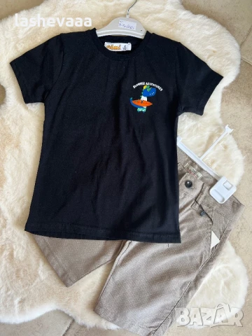 Детски комплект за момче ПОСЛЕДЕН