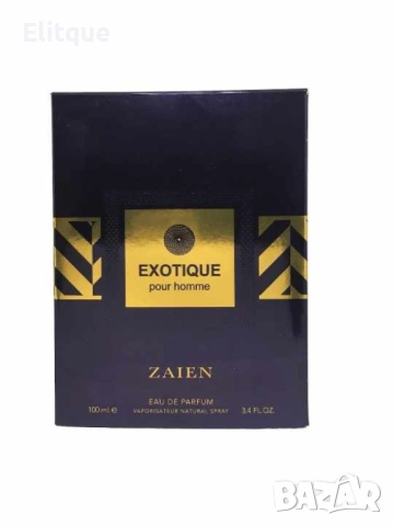 Парфюмна вода за мъже ZAIEN PERFUMS EXOTIQUE POUR HOMME 100ml, снимка 3 - Мъжки парфюми - 52854078