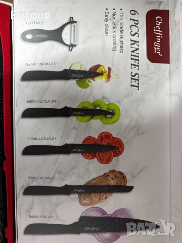Комплект кухненски н о ж о в е Cheffinger MB09 – 6 части с мраморно покритие и магнитна кутия, снимка 12 - Други - 53262725