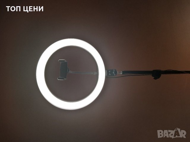 ТОП ЦЕНА Led Ring - Ринг лампа 10 инча(27 см.)с трипод до 180 см., снимка 2 - Лампиони - 29411001