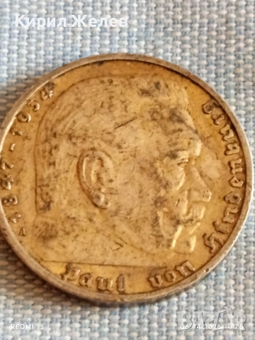 Сребърна монета 5 райхсмарки 1939г. Германия Трети Райх с Свастика за КОЛЕКЦИОНЕРИ 48064, снимка 10 - Нумизматика и бонистика - 54105250