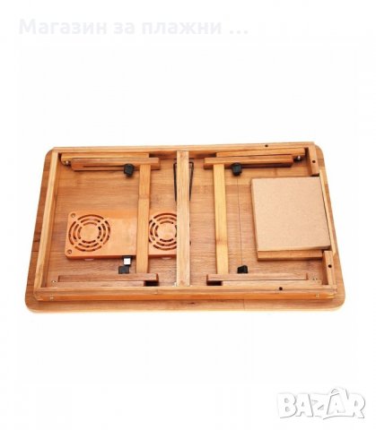 БАМБУКОВА МАСИЧКА ЗА ЛАПТОП С USB ОХЛАДИТЕЛ - код 1839, снимка 8 - Други стоки за дома - 34241366