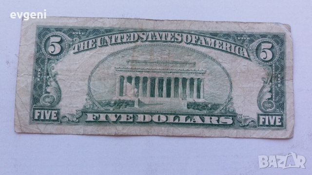 банкнота от 5 долара от 1950 г., снимка 3 - Нумизматика и бонистика - 29849961