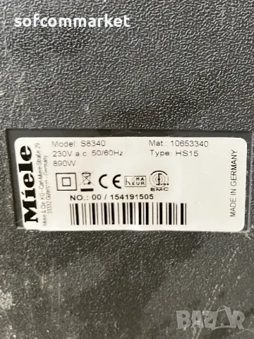 Прахосмукачка Miele S8340 PowerLine, снимка 8 - Прахосмукачки - 47874749