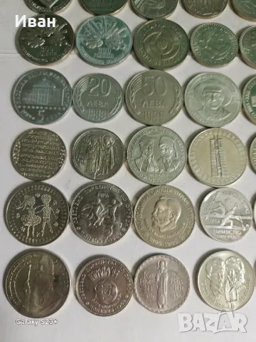 Продавам мед никелови юбилейни монети,в перфектно качество по избор., снимка 4 - Нумизматика и бонистика - 49996691