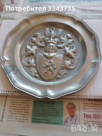 Декоративна чиния за стена., снимка 1