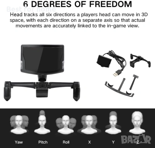 Проследяване на зрението на главата за TrackNP 5 6DOF , снимка 3 - Друга електроника - 53901709