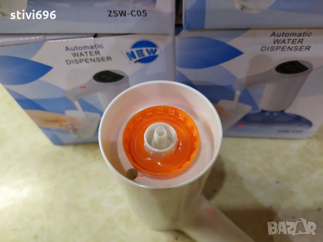 Електрическа Помпа за вода диспансер 2 режима  Ново, снимка 13 - Други стоки за дома - 32084878