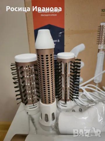 Grundig сешоар с въртяща четка, снимка 9 - Сешоари - 49979626