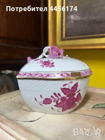 Унгарски порцелан Herend с декор “Apponyi” “Chinese bouquet - Pink”💗 