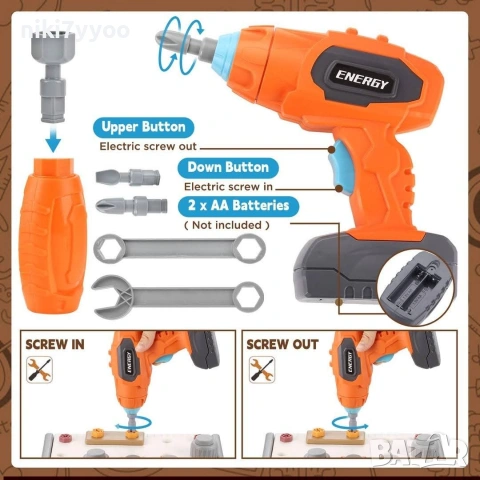 Креативна детска игра с винтоверт, снимка 4 - Други - 53072402