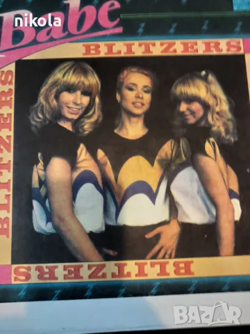 Грамофонни плочи на български и чужди  изпълнители -5лв, снимка 13 - Грамофонни плочи - 49242158