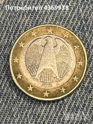 Монета 1€, снимка 2 - Колекции - 53951555