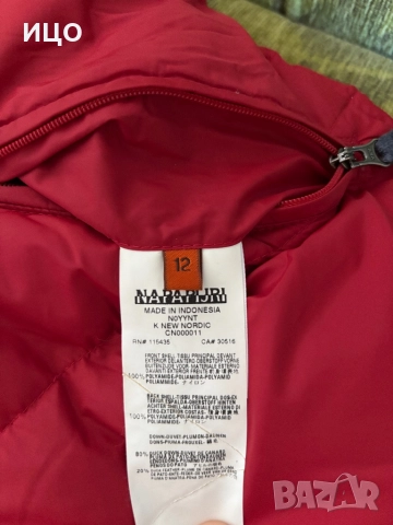 Двулицев младежки елек Napapijri, снимка 4 - Детски якета и елеци - 52152328