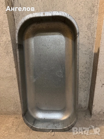 Корито поцинковано ново 45х91х15 см