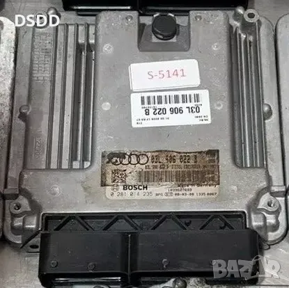 Компютър двигател / ECU 03L906022B 0281014235 EDC17CP14 за Audi A4, A5, Q5 2.0 TDI