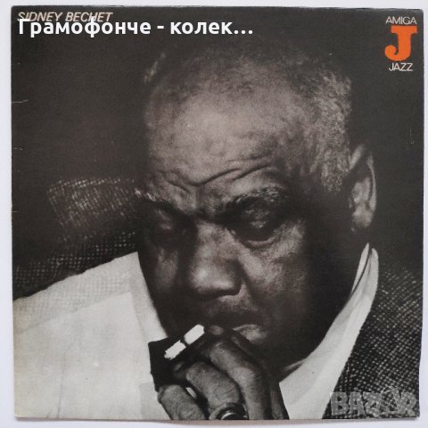 Sidney Bechet (1932 - 1941), снимка 1