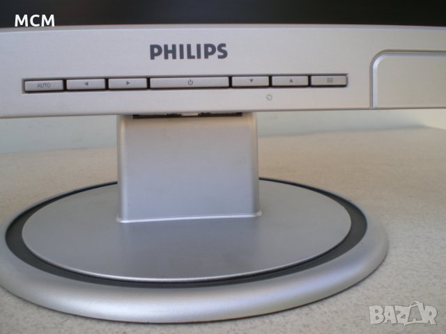 Philips HNS7170T, снимка 10 - Монитори - 34330609