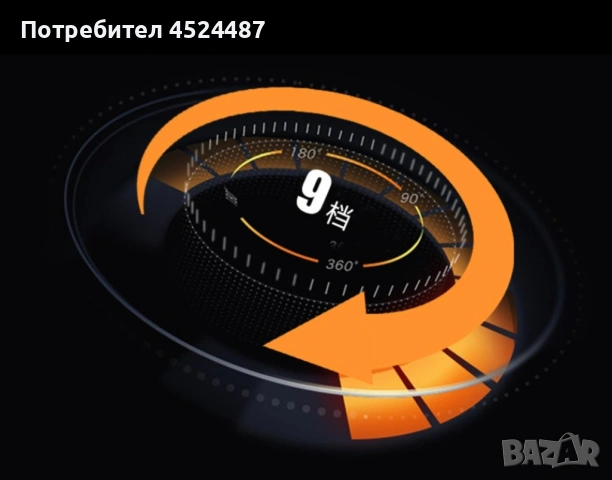 Магнитен масажор за стъпала, снимка 6 - Масажори - 53902619