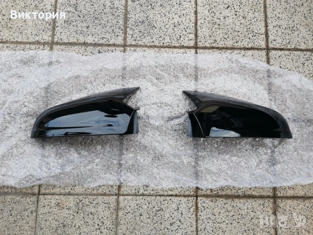 Капаци за странични огледала