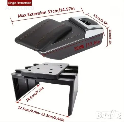 Автомобилен подлакътник барче черна кожа, снимка 4 - Аксесоари и консумативи - 50324958