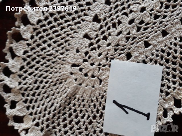 Мильо на една кука № 1, снимка 4 - Други - 30776535