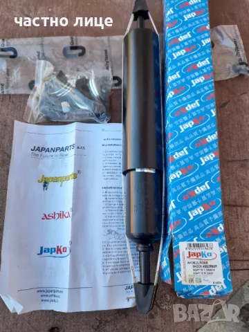 Демпер,успокоител,амортисьор LAND ROVER, снимка 4 - Части - 47727132