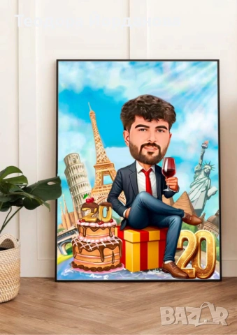 Карикатура , снимка 6 - Декорация за дома - 53067599