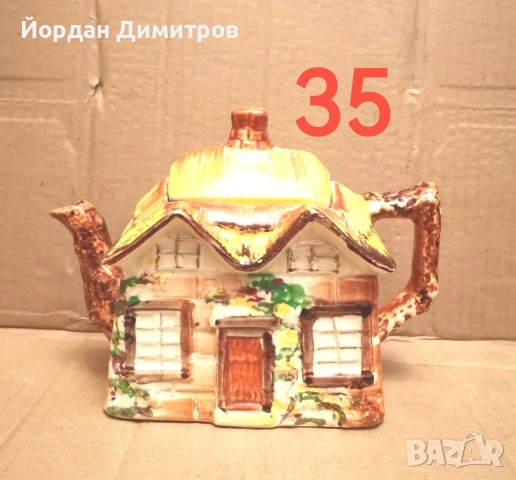 порцеланов чайник