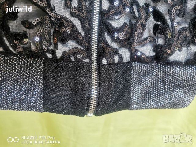 29 desires яке, снимка 3 - Якета - 35196595