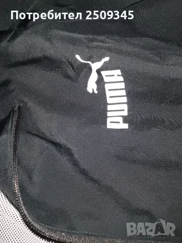 Мъжки комплект анцунг , снимка 6 - Спортни дрехи, екипи - 47339662