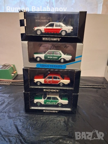 колекционерски колички 