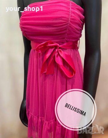Дамска рокля с тюл в цвят циклама , снимка 2 - Рокли - 40172477