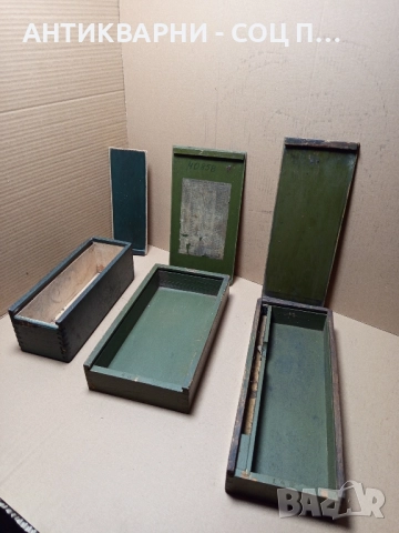 Комплект Стари Дървени Кутии. , снимка 8 - Антикварни и старинни предмети - 52346209