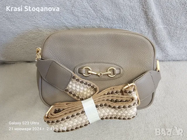 Дамска Чантичка🌸Made in Italy🍀НОВА, снимка 1 - Чанти - 48052664