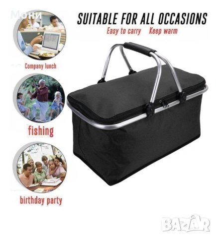 Сгъваема термична кошница с цип - За пикник или за пазар, снимка 3 - Хладилни чанти - 53917650