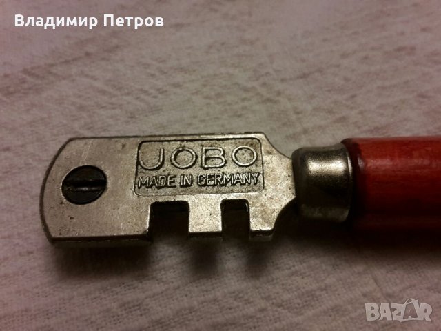 Елмаз 2 броя , снимка 2 - Други - 31902589