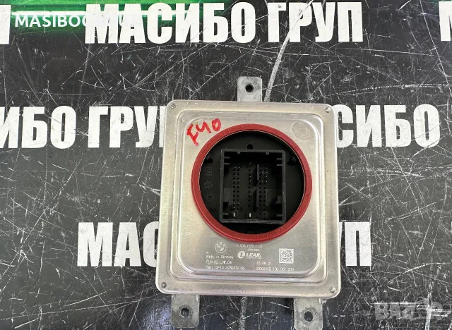 Баласт Led модул за фар за Бмв Bmw,5AOAF89 01