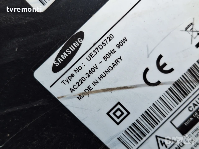 Power Board BN44-00423A for Samsung UE37D5720 for 37inc DISPLAY LD370BGB-C1, снимка 6 - Части и Платки - 50442543