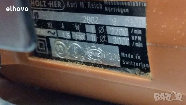 Прободен трион Holz Her 2862, снимка 6 - Други инструменти - 29240411