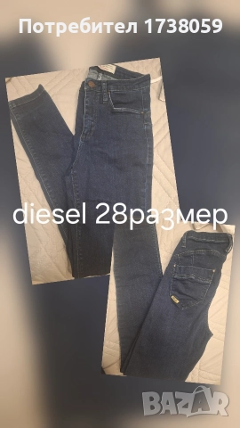 Дамски рокли, снимка 5 - Рокли - 52837635