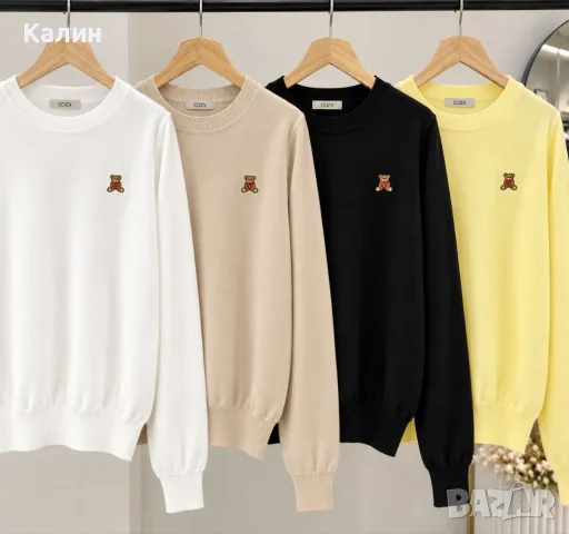Дамски блузи кашмир - различни цветове - 20€