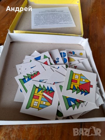 Стара Детска игра Погледни и нареди, снимка 4 - Други ценни предмети - 44498310