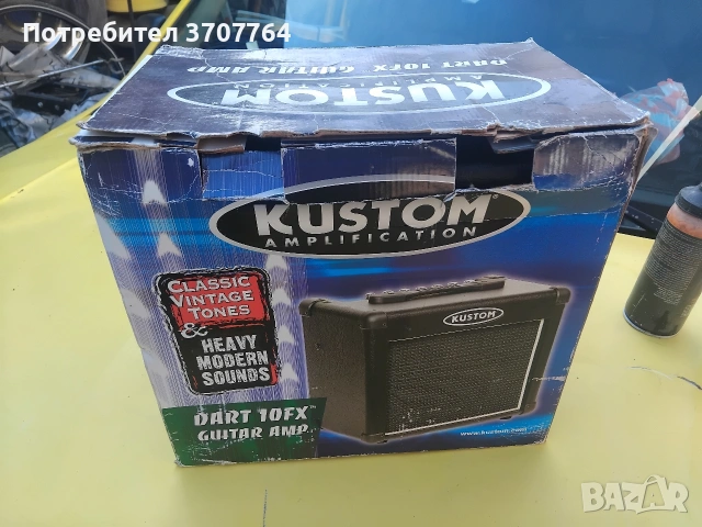 продавам Кубе за китара , снимка 3 - Китари - 54305221