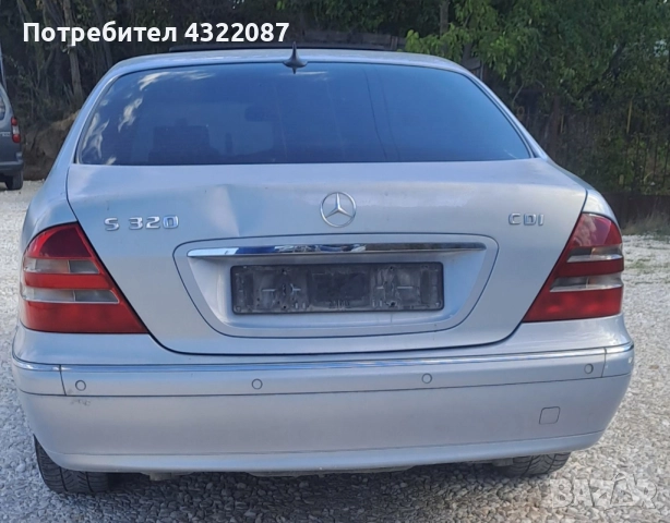 Мерцедес S-Класа 320CDI 197 К. С / W220 / на части, снимка 3 - Части - 51834346
