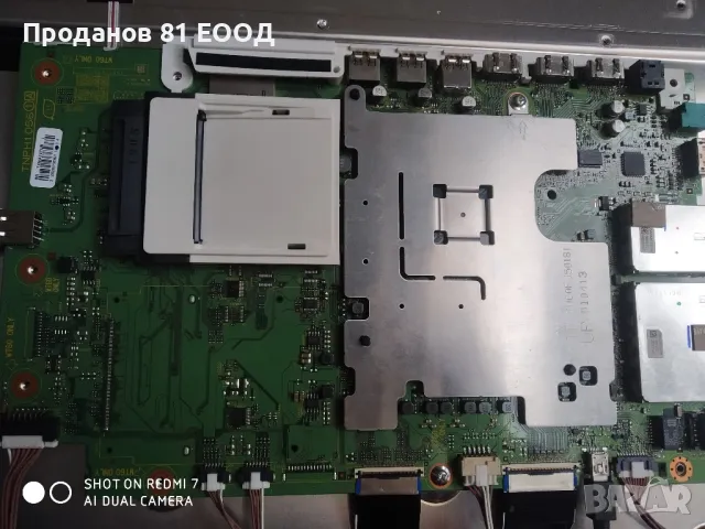 Телевизор Panasonic  tx-l47wt60e на части , снимка 6 - Части и Платки - 47767231