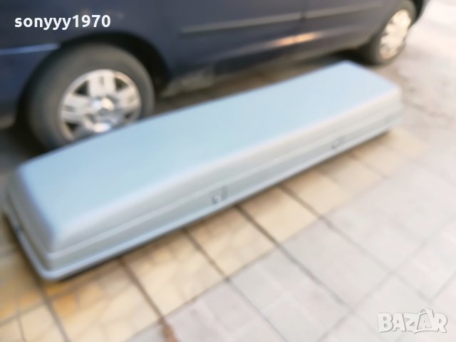 Автобокс-2.35 метра-багажник за таван-внос швеция, снимка 12 - Аксесоари и консумативи - 29455880
